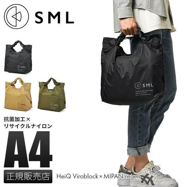 SML vmr トートバッグ  k901135s