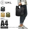 SML vmr トートバッグ  k901135s