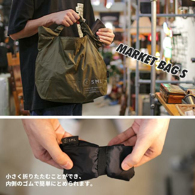 SML vmr トートバッグ  k901135s