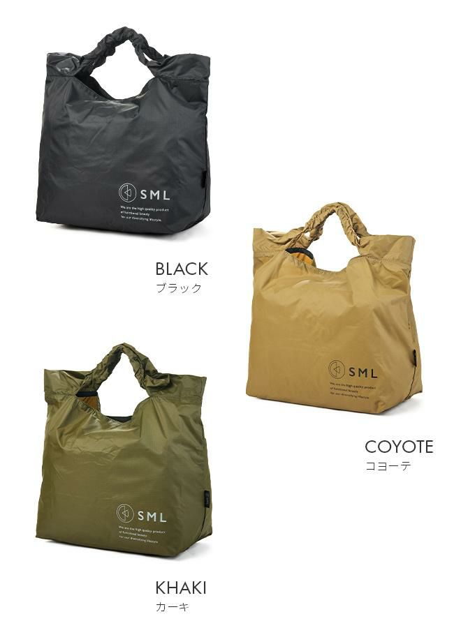 SML vmr トートバッグ  k901135s