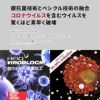 SML vmr トートバッグ  k901135s