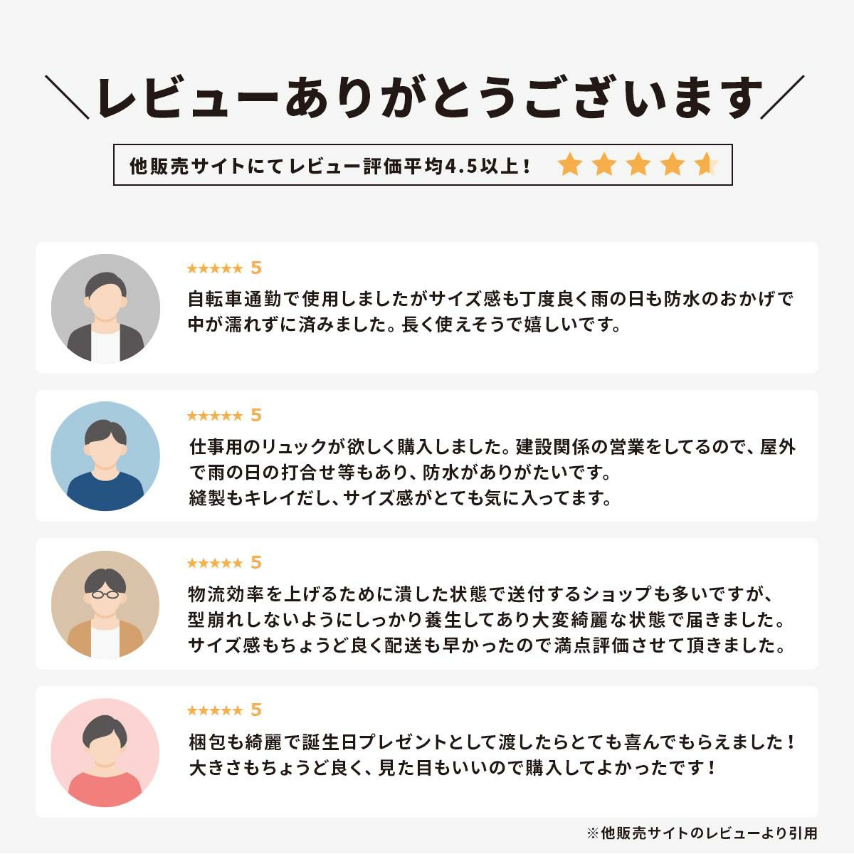 [公式] マンセル リュック mansel-0001