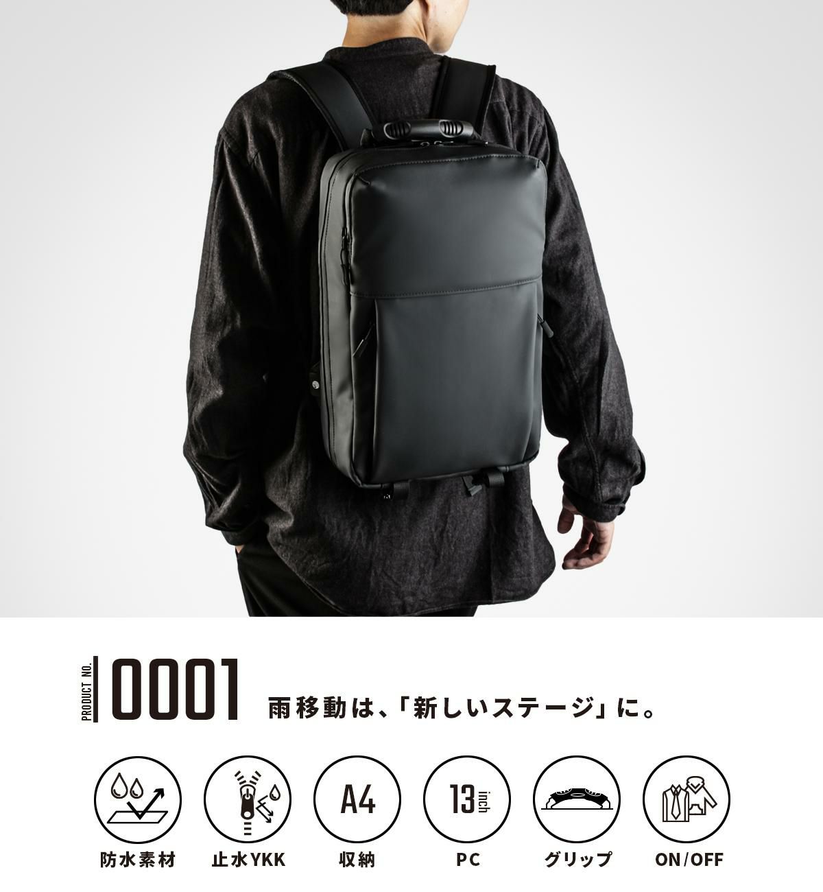 [公式] マンセル リュック mansel-0001