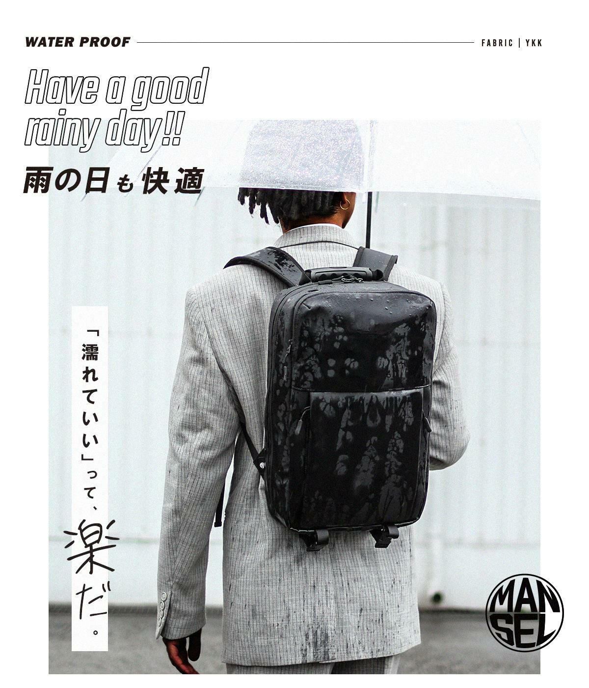 [公式] マンセル リュック mansel-0001