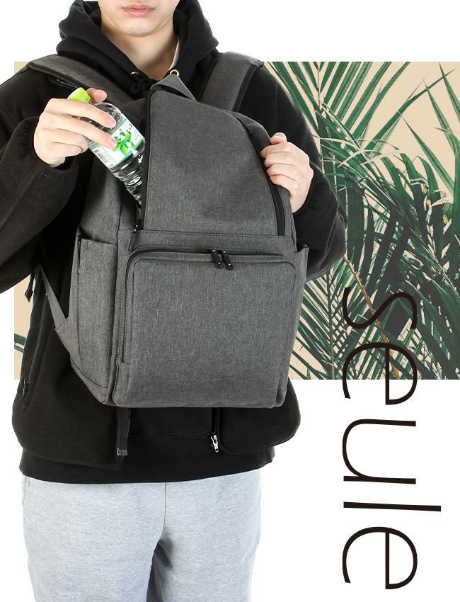 ソル/I PB リュック  k903048