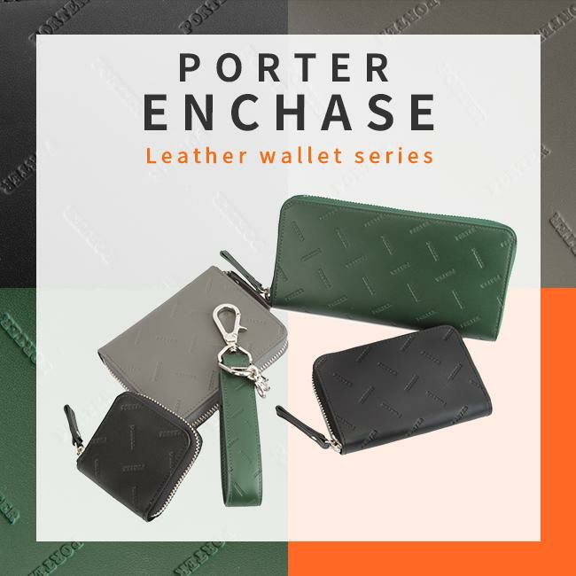 新品　ポーター エンチェイス コインケース 小銭入れ PORTER 007-02286_i001.jpg