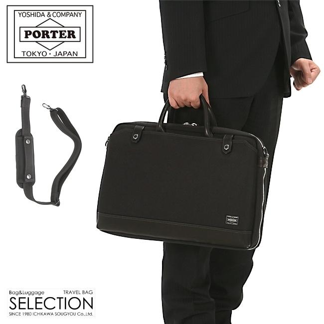 ポーター エルダー ブリーフケース 010-04428｜ONLINE STORE by SELECTION