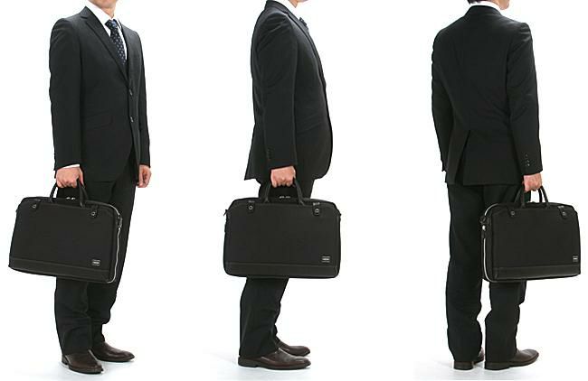 ポーター エルダー ブリーフケース 010-04428