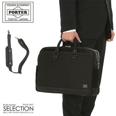 PORTER / ELDER BRIEFCASE ポーター ブリーフケース 61yVaileKKL._AC_SY300_QL30_.jpg