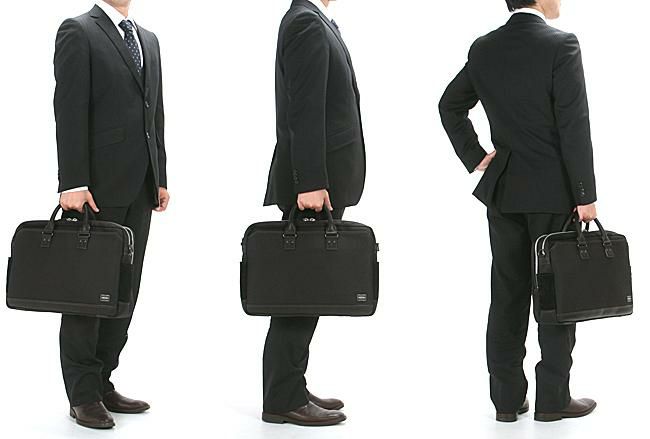 ポーター エルダー ブリーフケース 010-04430