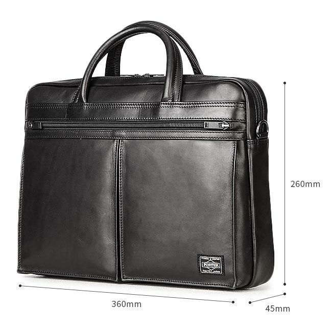 ポーター アメイズ 2WAYブリーフケース 022-03787