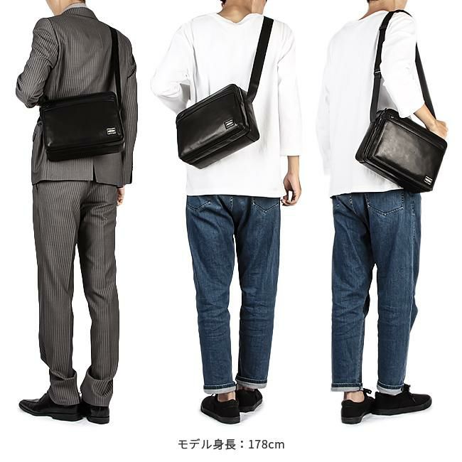 ポーター アメイズ ショルダーバッグ(L) 022-03790