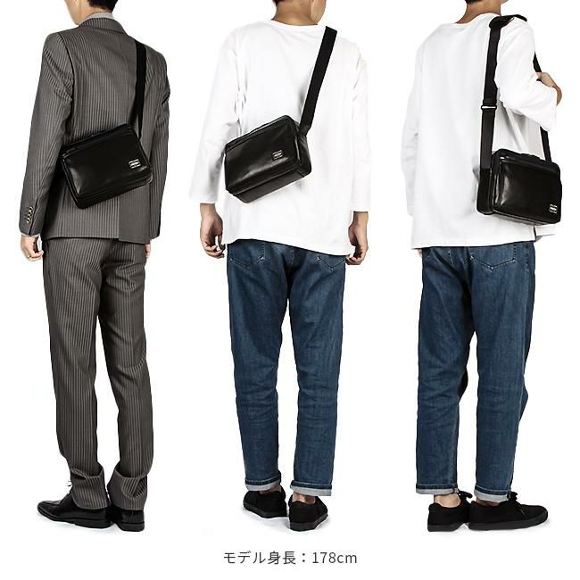 ポーター アメイズ ショルダーバッグ(S) 022-03791