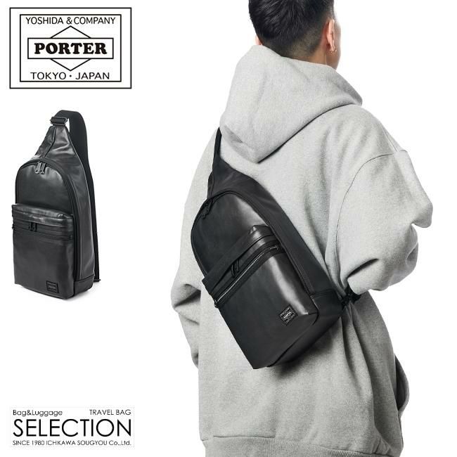 Amazon | ポーター(porter)・アルーフ・ワンショルダー | ボディ