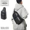 ポーター アルーフ スリングショルダーバッグ 023-03799