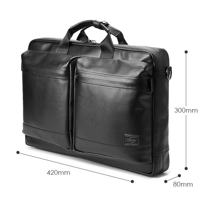 ポーター ガード 3WAYブリーフケース 033-05055