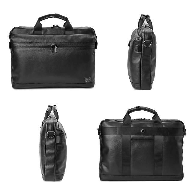 ポーター ガード 2WAYブリーフケース 033-05056