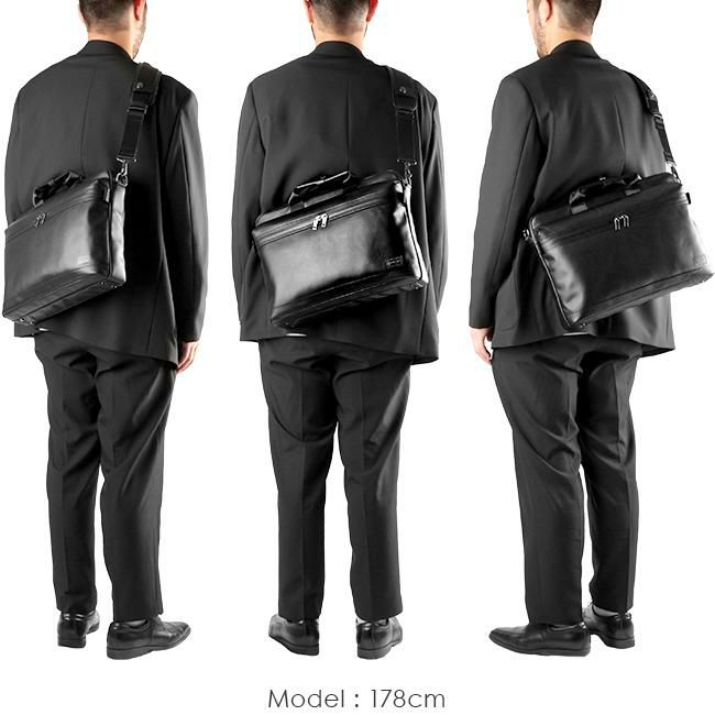 ポーター ガード 2WAYブリーフケース 033-05056