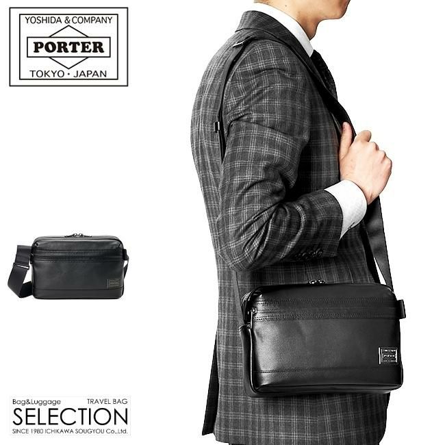 ポーター ガード ショルダーバッグ 033-05063