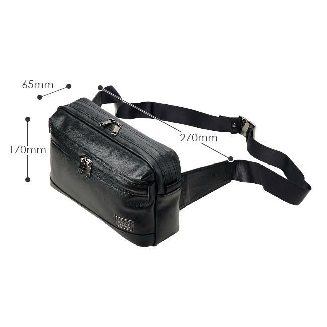 ポーター ガード ウエストバッグ 033-05065