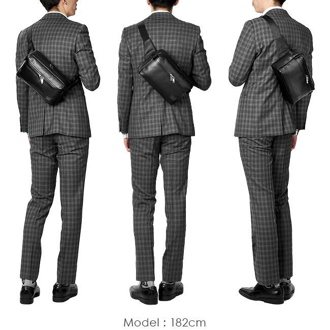 ポーター ガード ウエストバッグ 033-05065