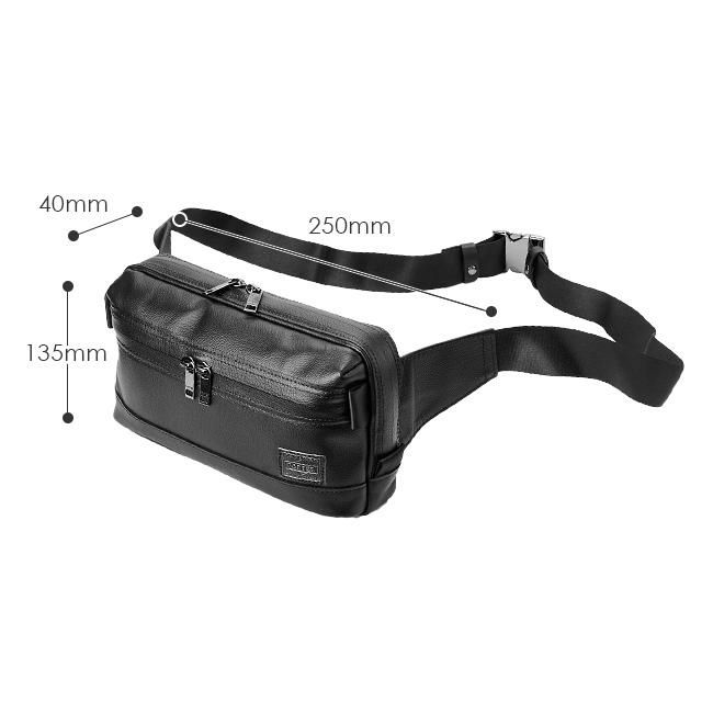 ポーター ガード ウエストバッグ 033-05066
