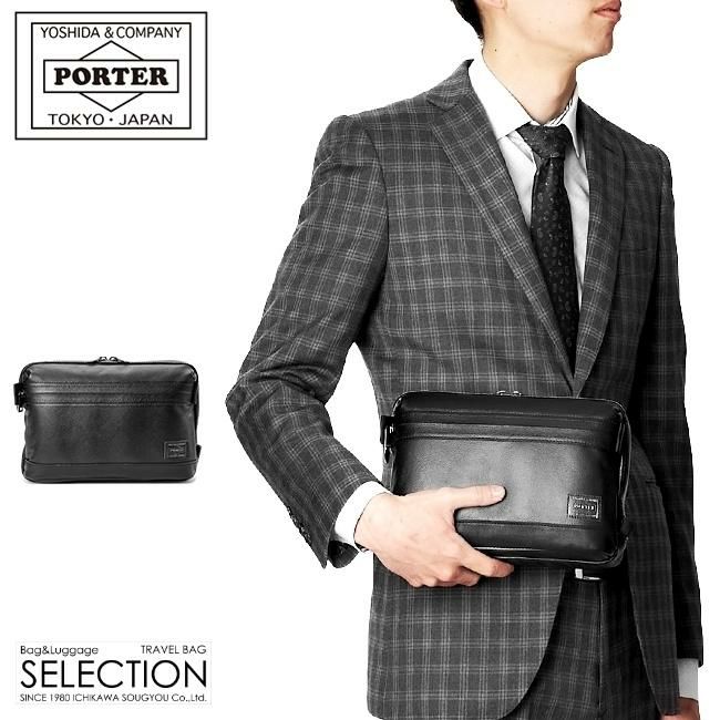 ポーター ガード ポーチ 033-05067
