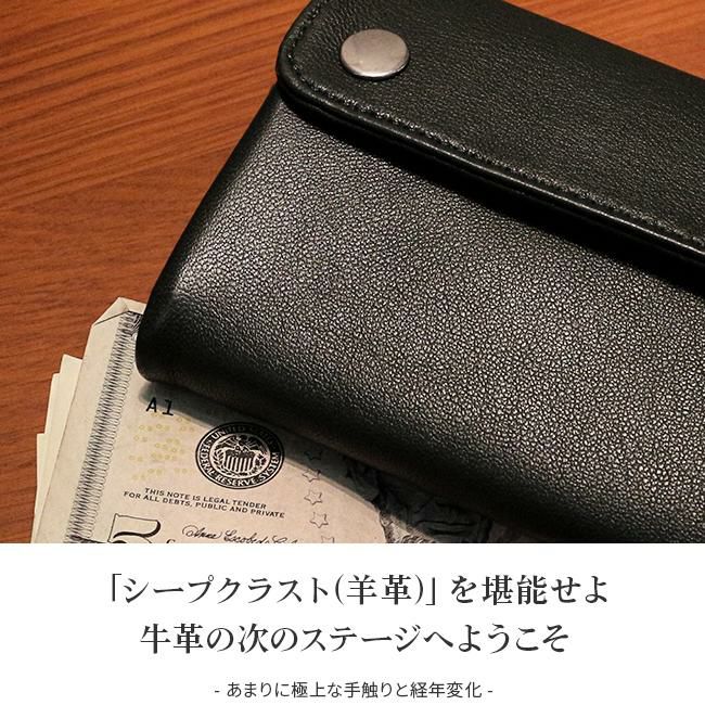 ポーター クラスト ロングウォレット 035-03431