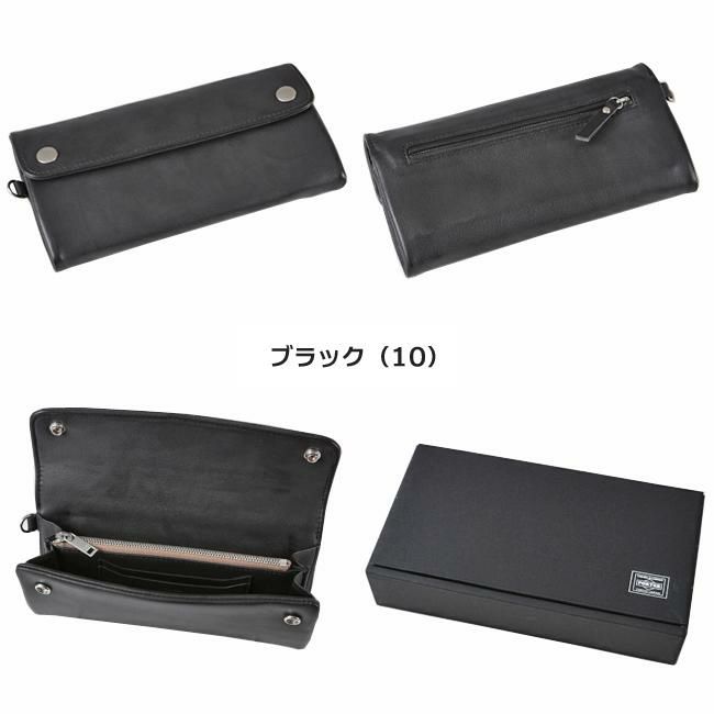 ポーター クラスト ロングウォレット 035-03431