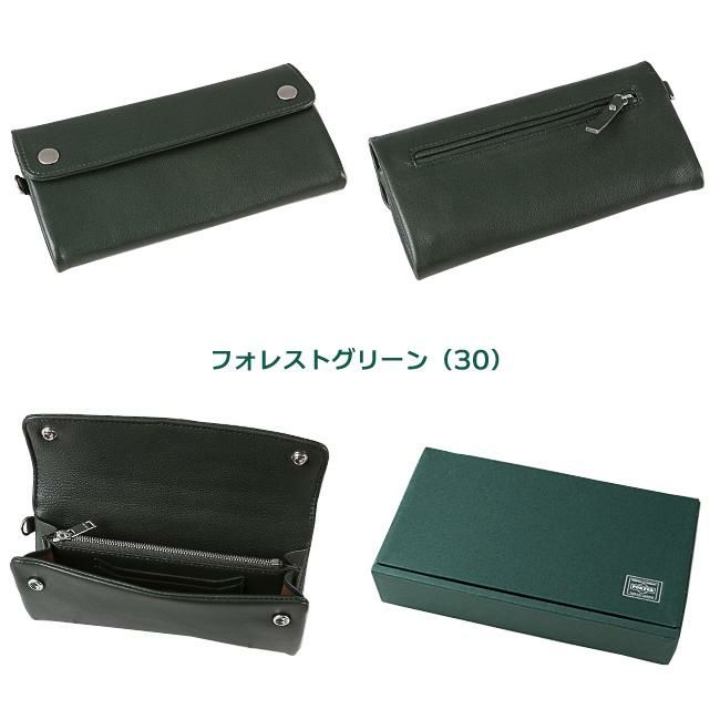 ポーター クラスト ロングウォレット 035-03431