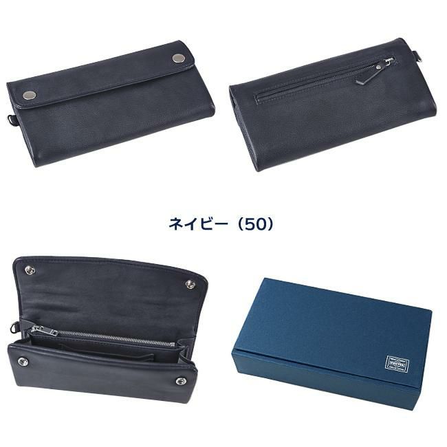 ポーター クラスト ロングウォレット 035-03431