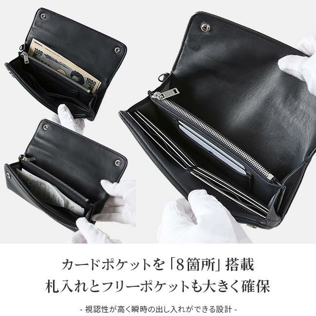 ポーター クラスト ロングウォレット 035-03431