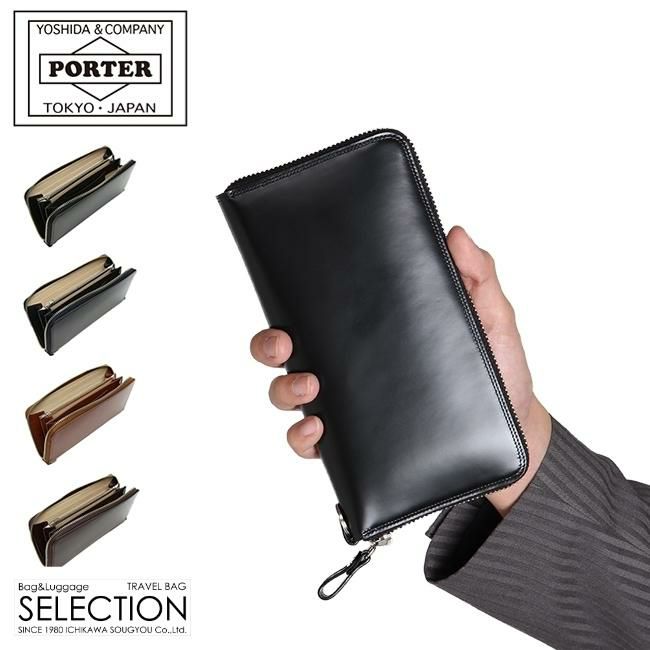 PORTER / COUNTER LONG WALLET ¥39,600税込 COUNTER (counter) LONG WALLET | Yoshida&Co. homepage