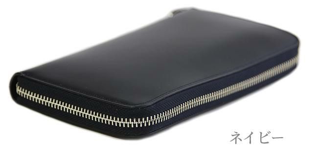 ポーター PORTER カウンター 長財布 ネイビー 037-02978 楽天市場】ポーター カウンター ロングウォレット 037-02978