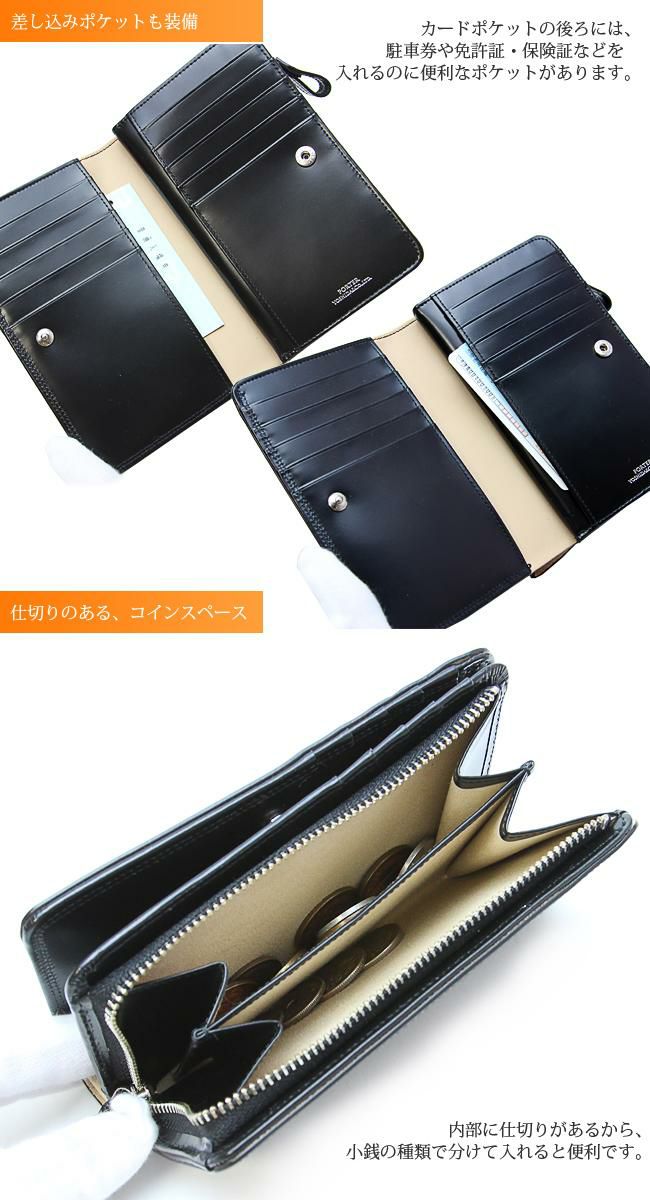 ポーター カウンター ウォレット 037-02979