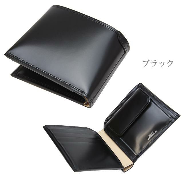 ポーター カウンター ウォレット 037-02982