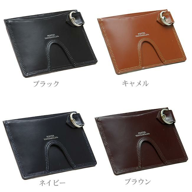 ポーター カウンター パスケース 037-02986