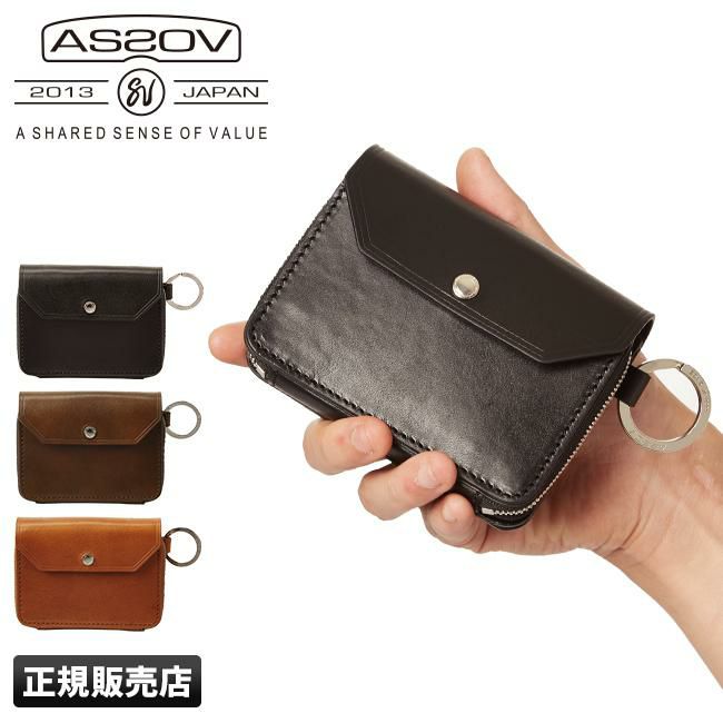 アッソブ アンティークレザー 小銭入れ コインケース A2SOV 041901