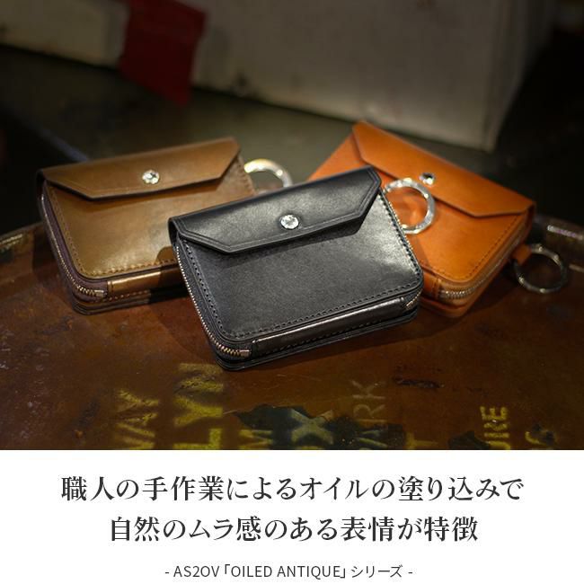 アッソブ アンティークレザー 小銭入れ コインケース A2SOV 041901