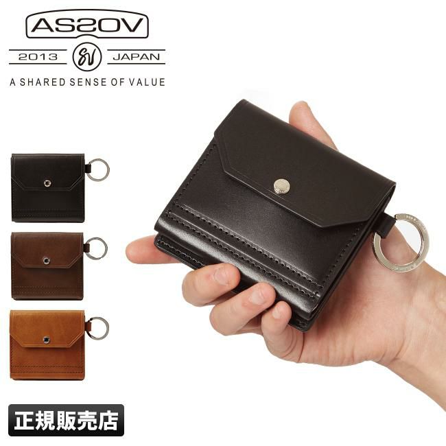 アッソブ アンティークレザー マネークリップ A2SOV 041902