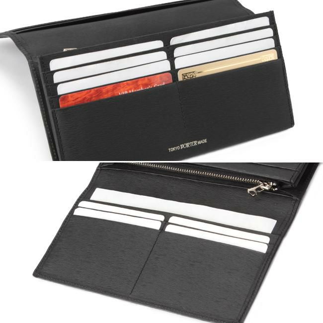 ポーター カレント ロングウォレット 052-02201