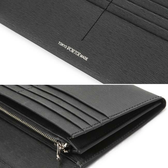 ポーター カレント ロングウォレット 052-02201