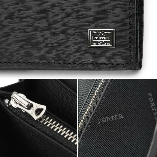 ポーター カレント ロングウォレット 052-02201