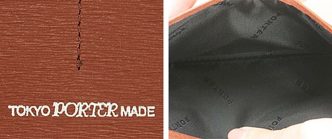 ポーター カレント ロングウォレット 052-02202