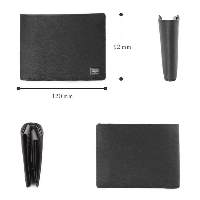 ポーター カレント ウォレット 052-02203