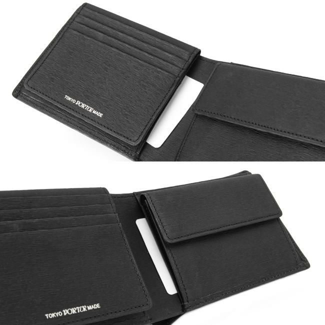 ポーター カレント ウォレット 052-02203
