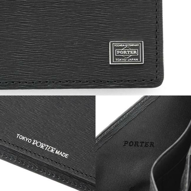 ポーター カレント ウォレット 052-02203