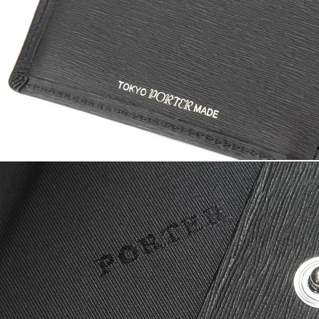 ポーター カレント ウォレット 052-02204