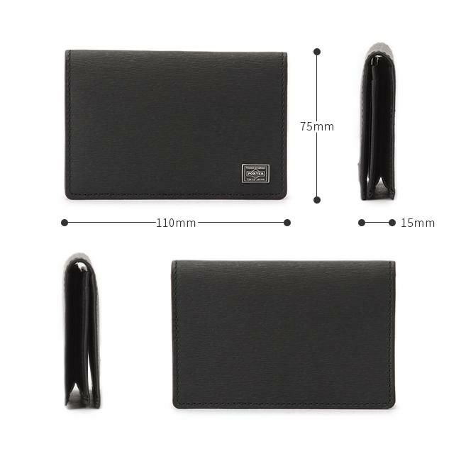 ポーター カレント カードケース 052-02207