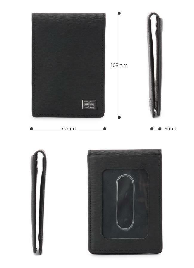 ポーター カレント パスケース 052-02208